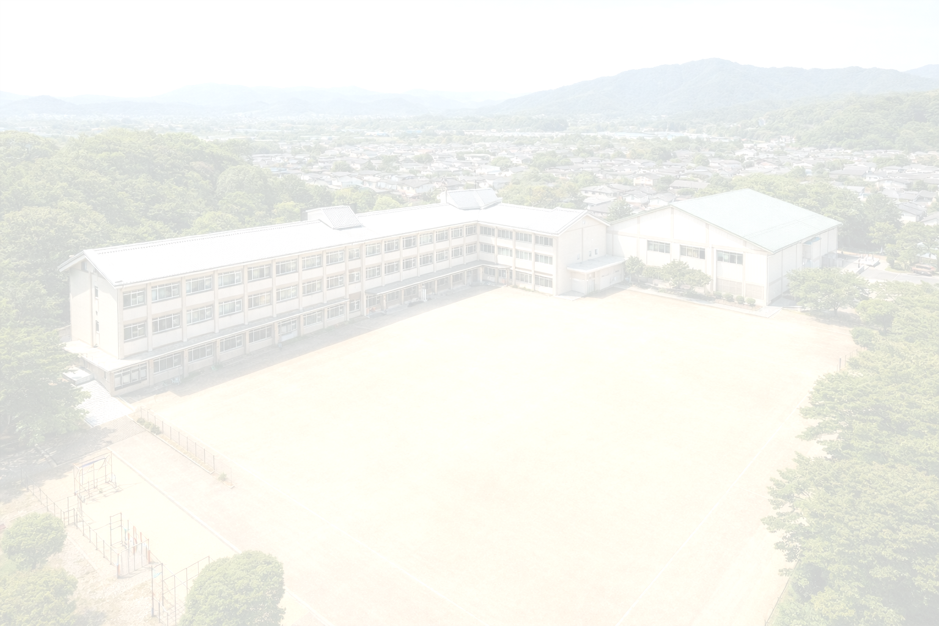 校庭